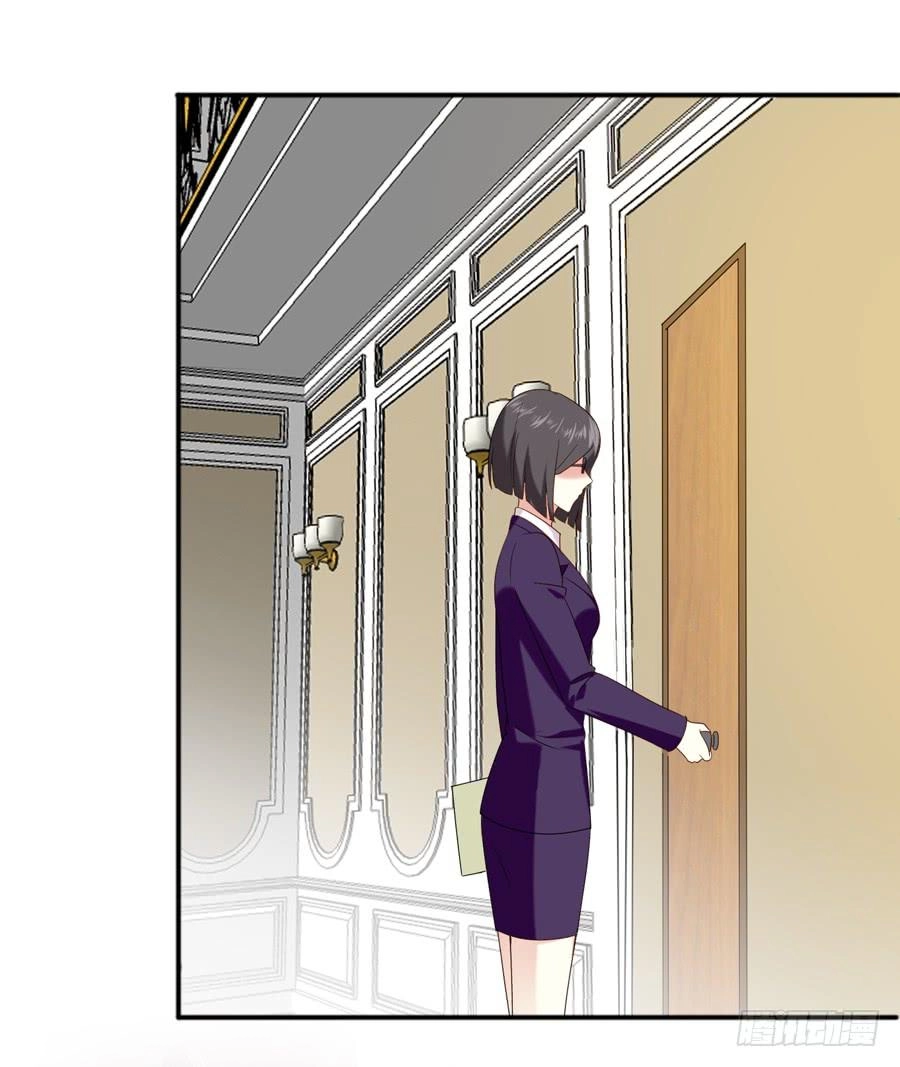 Bảo Bối Thiên Ức Hào Môn Chapter 11.2 - 16