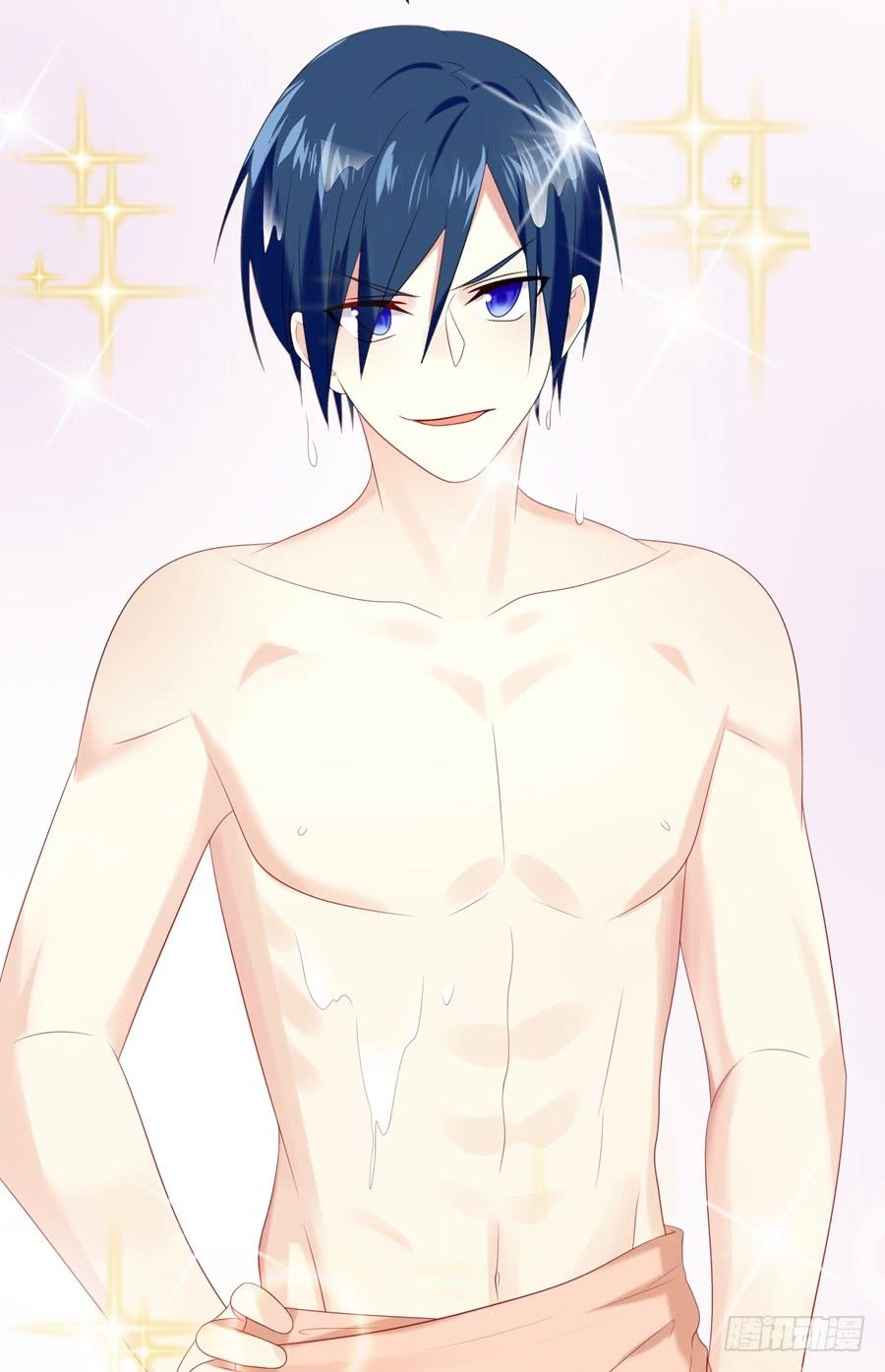 Bảo Bối Thiên Ức Hào Môn Chapter 12.2 - 30