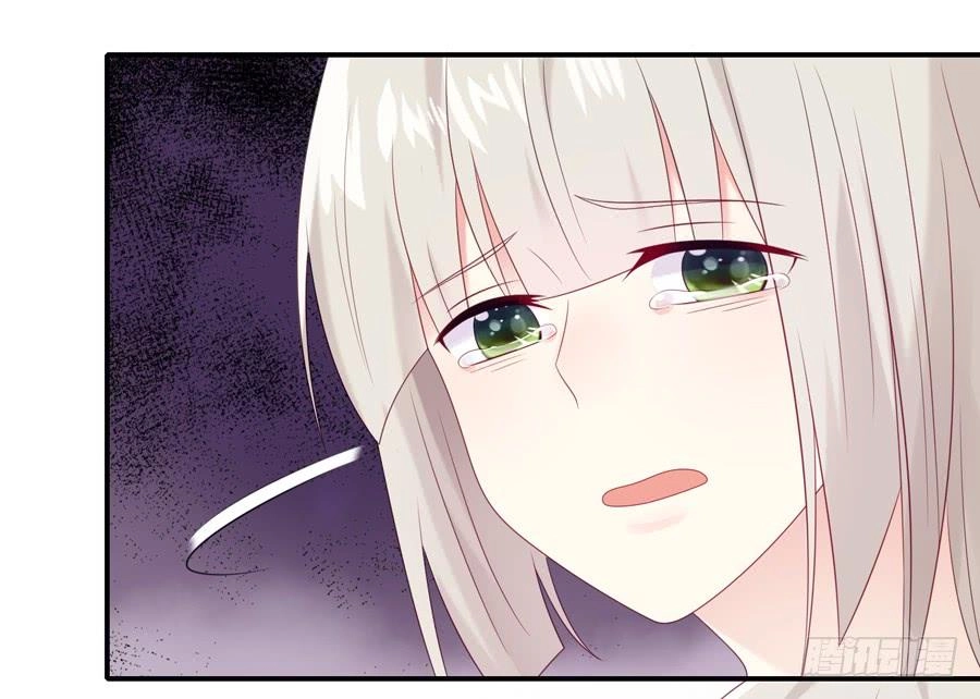 Bảo Bối Thiên Ức Hào Môn Chapter 14 - 15