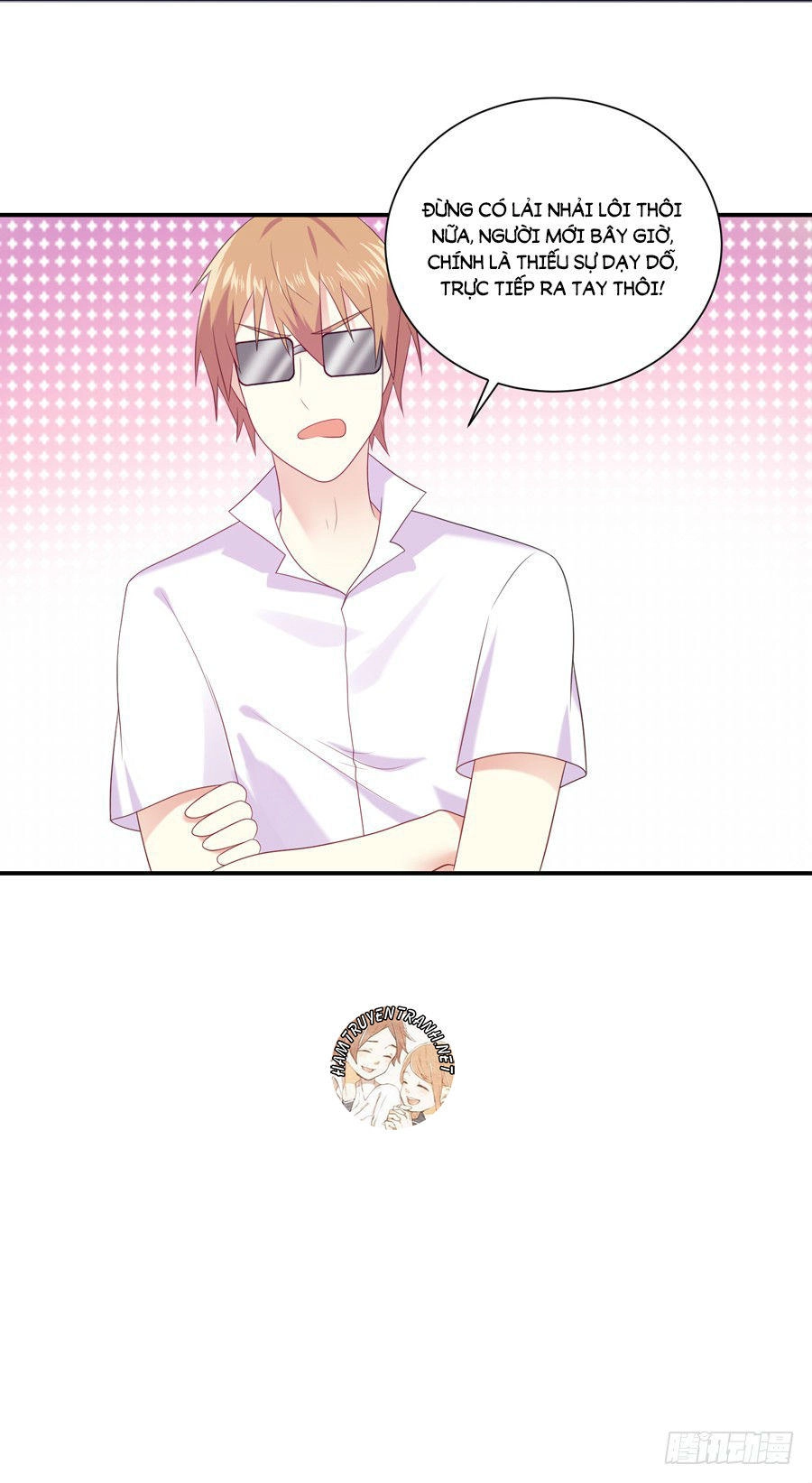 Bảo Bối Thiên Ức Hào Môn Chapter 14 - 17