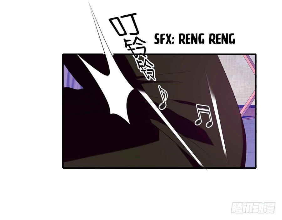 Bảo Bối Thiên Ức Hào Môn Chapter 14 - 32