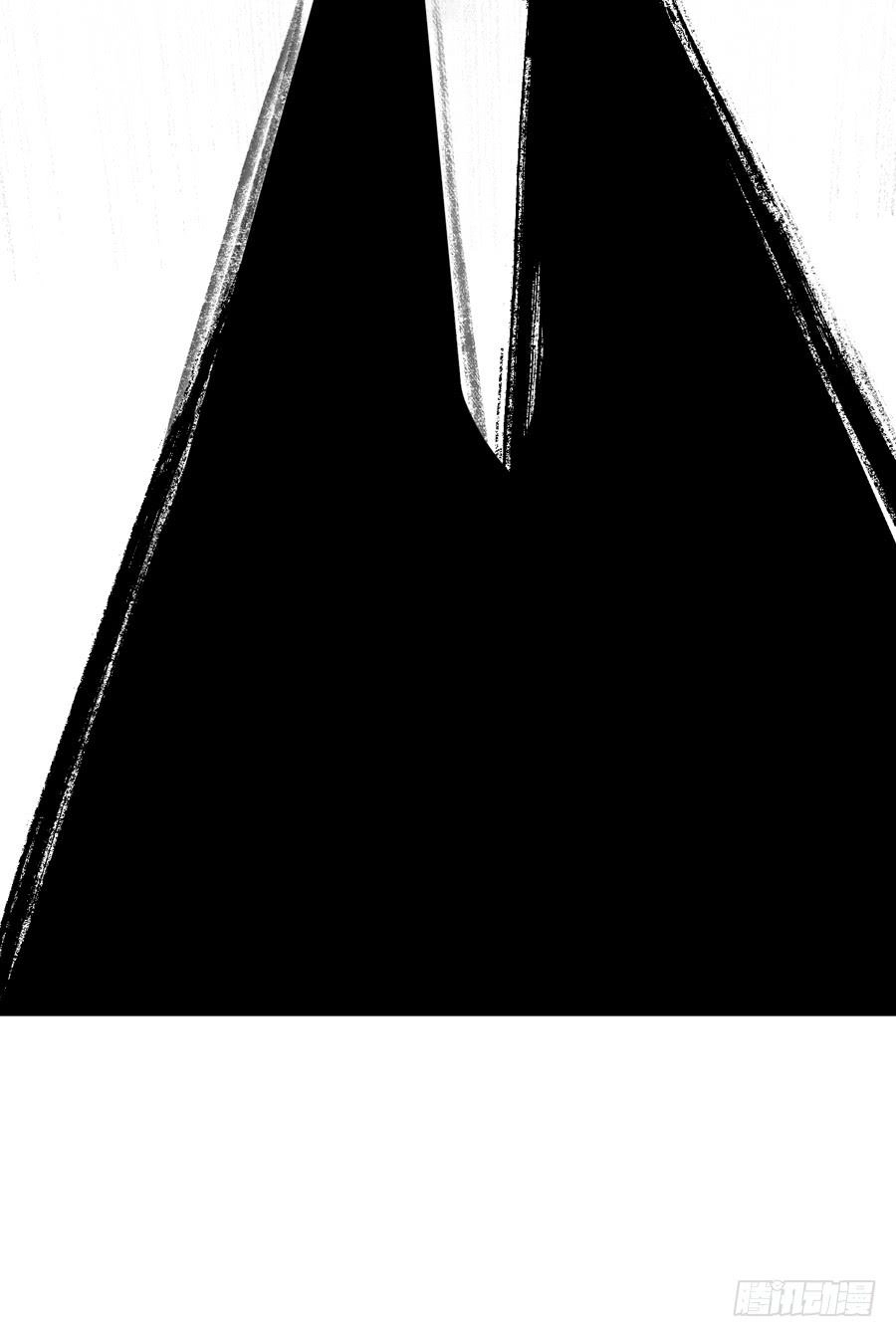 Bảo Bối Thiên Ức Hào Môn Chapter 14 - 41