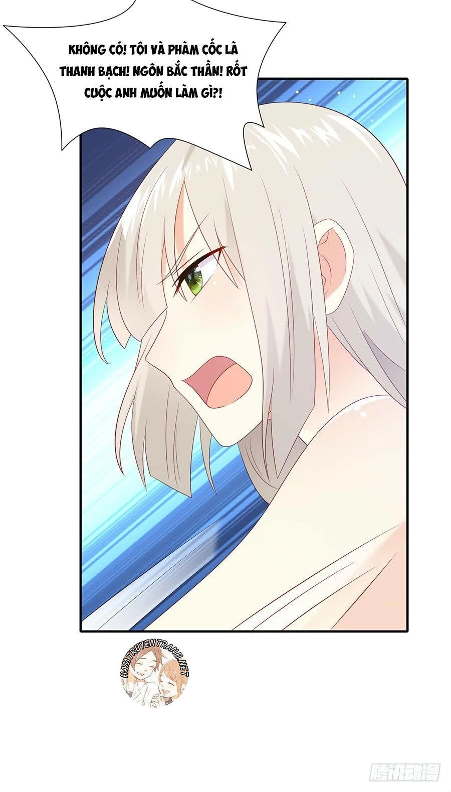 Bảo Bối Thiên Ức Hào Môn Chapter 15.1 - 20