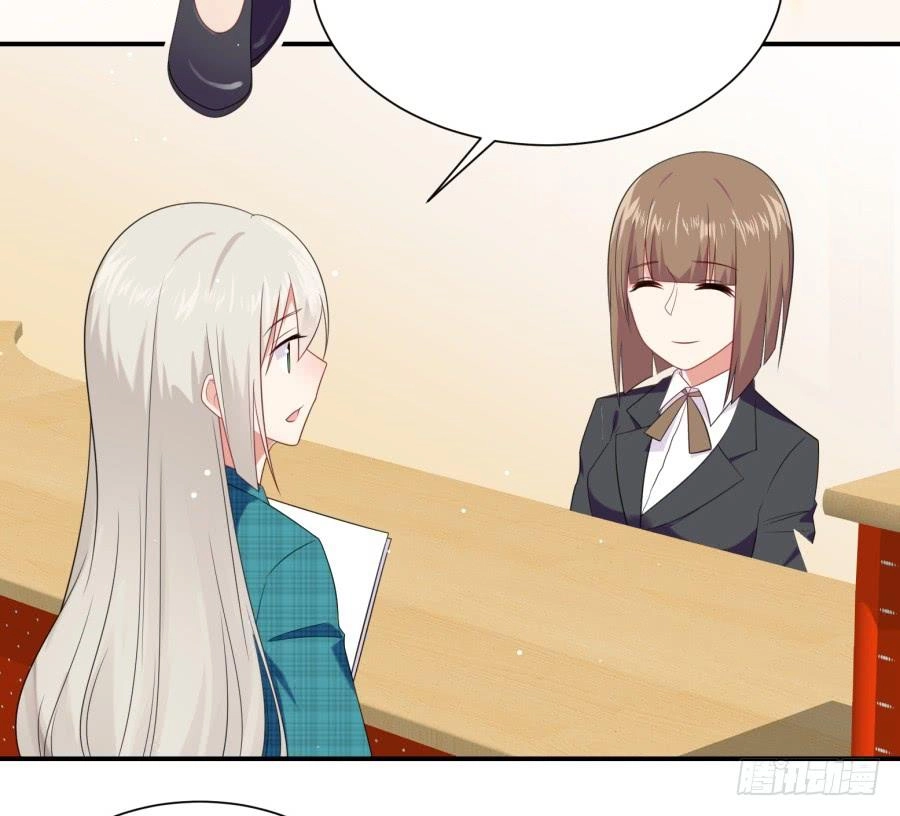 Bảo Bối Thiên Ức Hào Môn Chapter 16.1 - 7