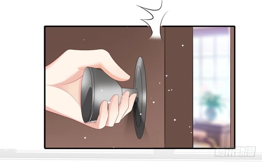 Bảo Bối Thiên Ức Hào Môn Chapter 16.1 - 11