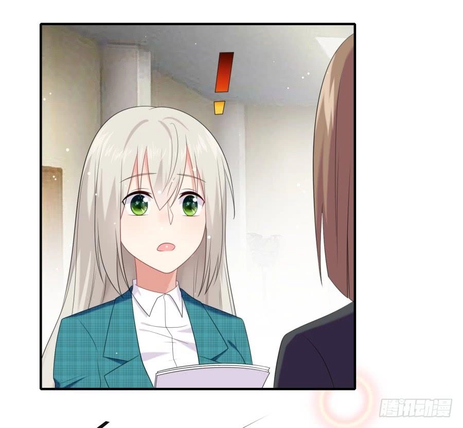 Bảo Bối Thiên Ức Hào Môn Chapter 16.1 - 13