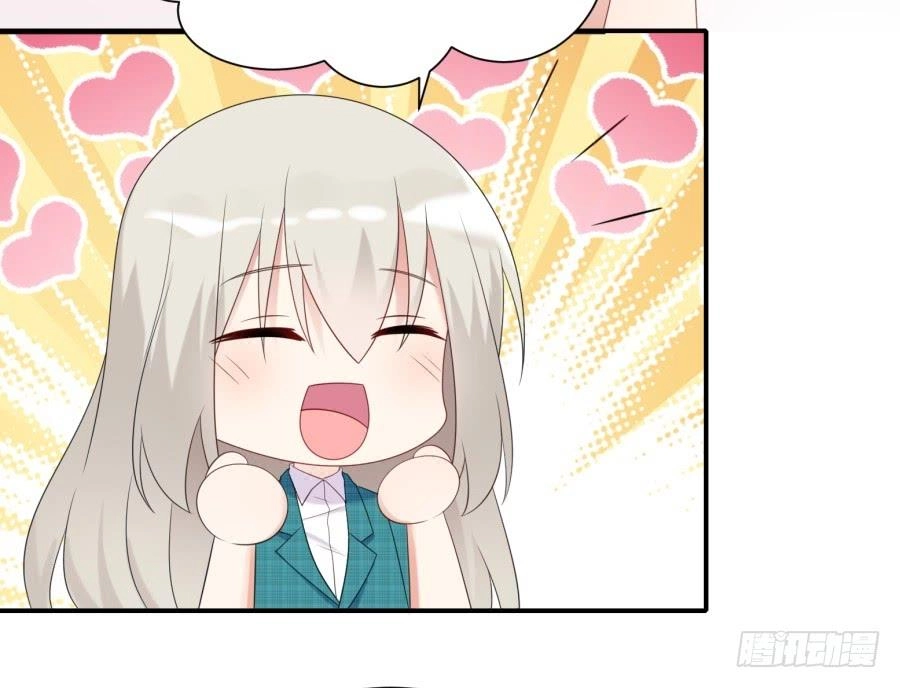 Bảo Bối Thiên Ức Hào Môn Chapter 16.1 - 20