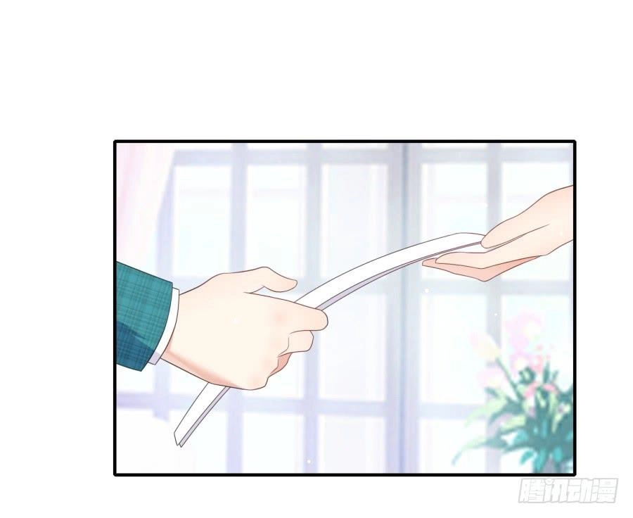 Bảo Bối Thiên Ức Hào Môn Chapter 16.1 - 25