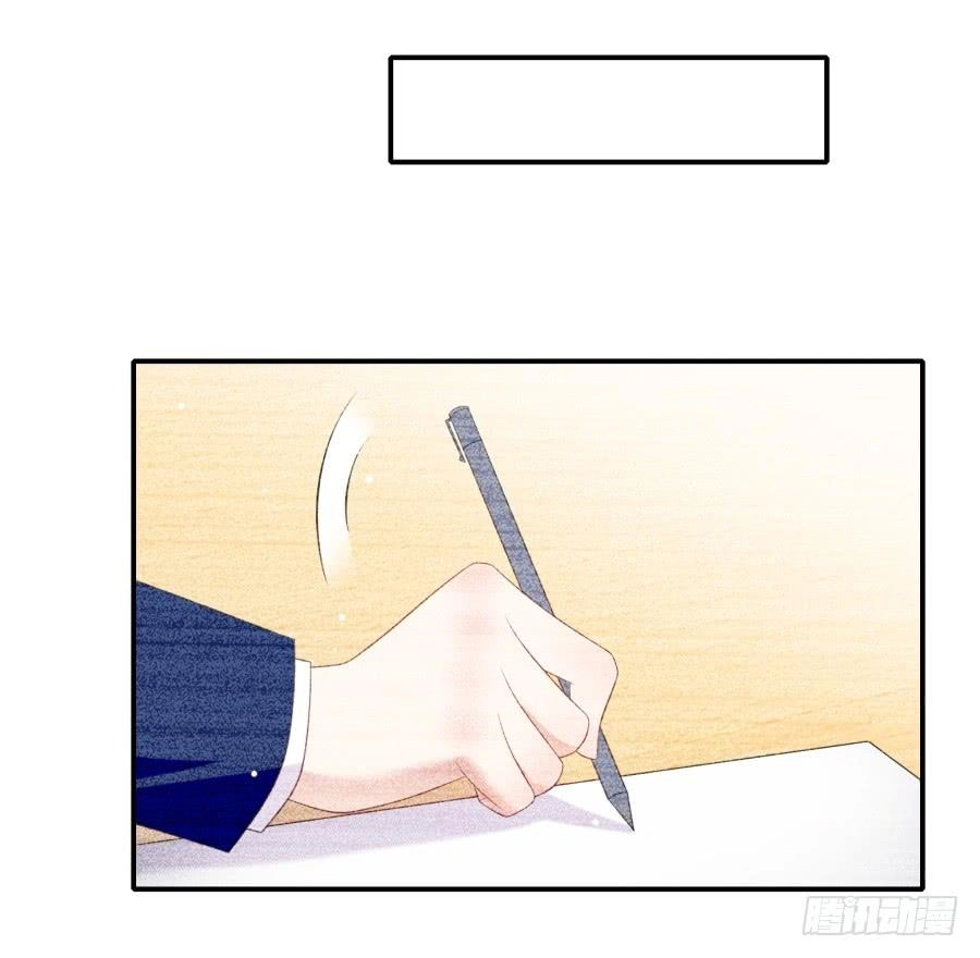 Bảo Bối Thiên Ức Hào Môn Chapter 16.1 - 29