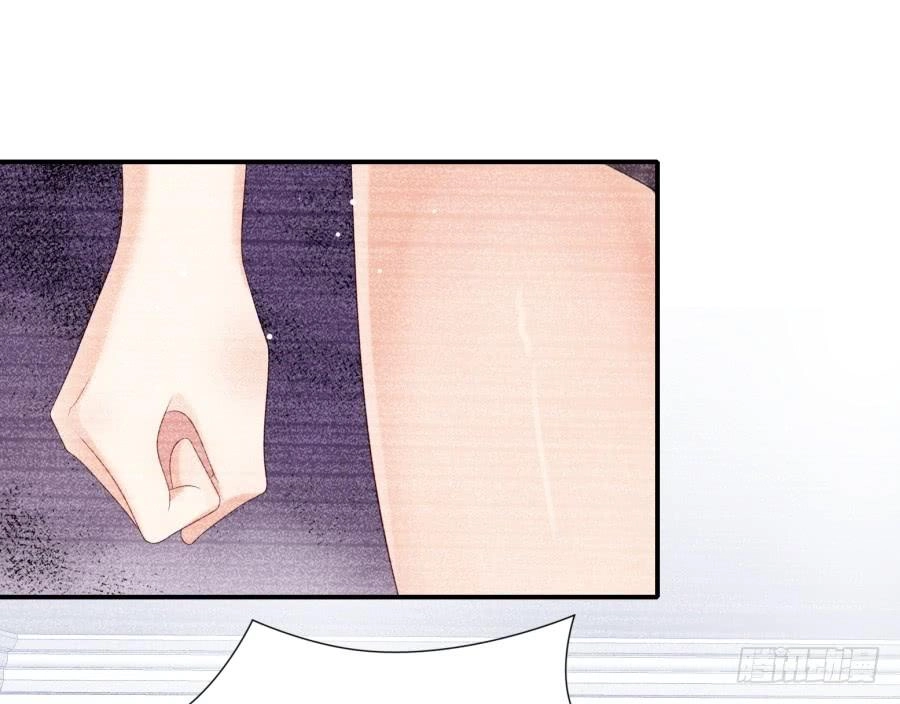 Bảo Bối Thiên Ức Hào Môn Chapter 16.1 - 32