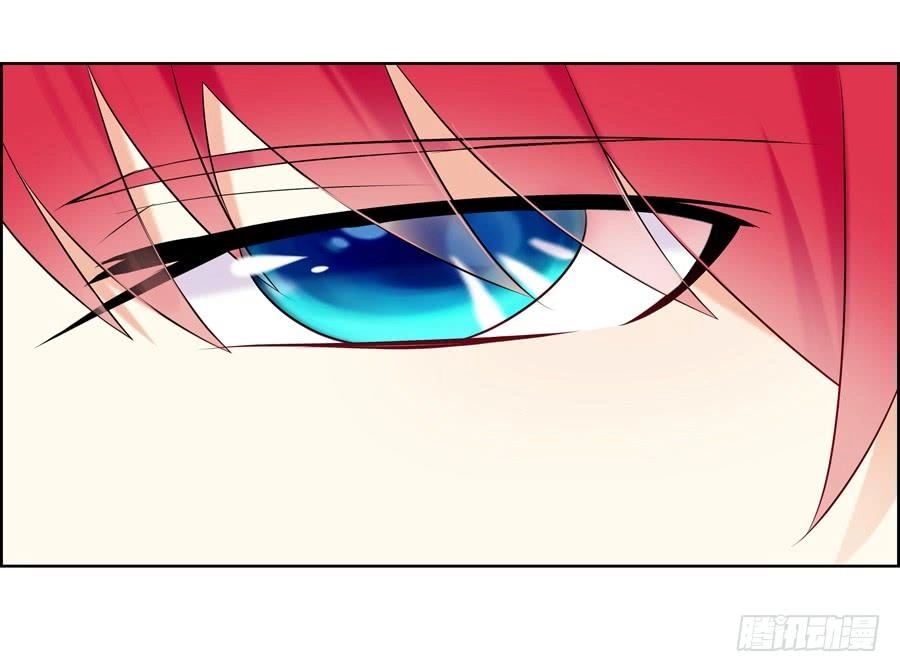 Bảo Bối Thiên Ức Hào Môn Chapter 17.3 - 18