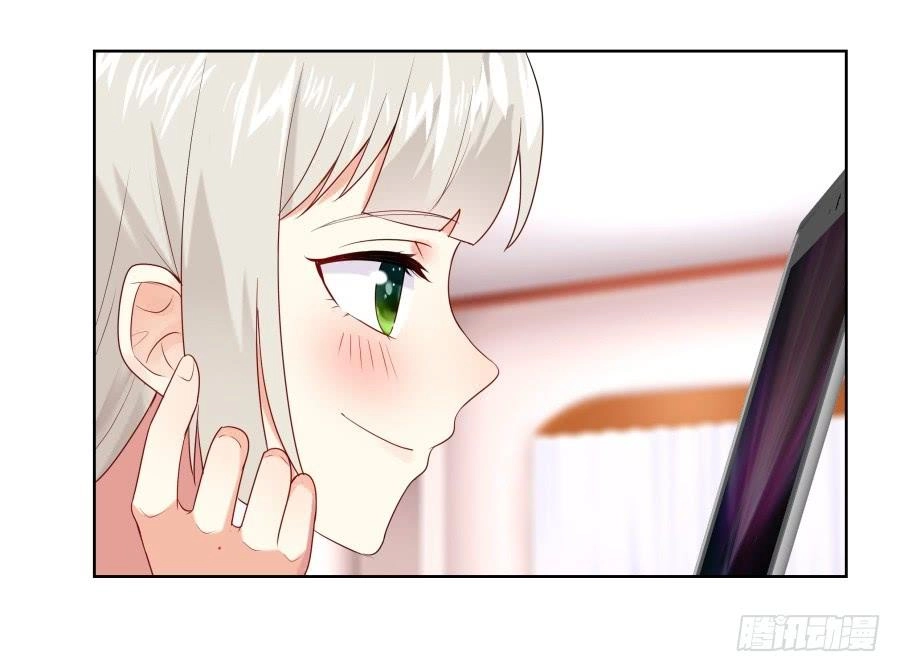 Bảo Bối Thiên Ức Hào Môn Chapter 18.2 - 13