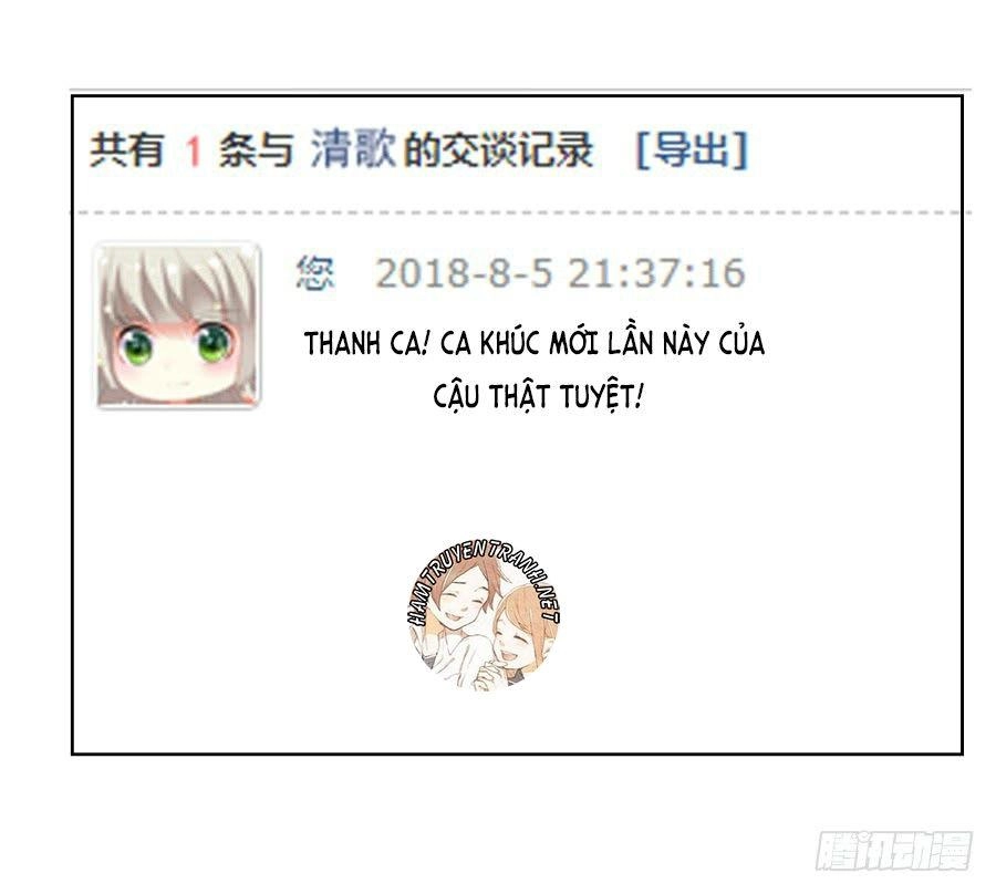 Bảo Bối Thiên Ức Hào Môn Chapter 18.2 - 14