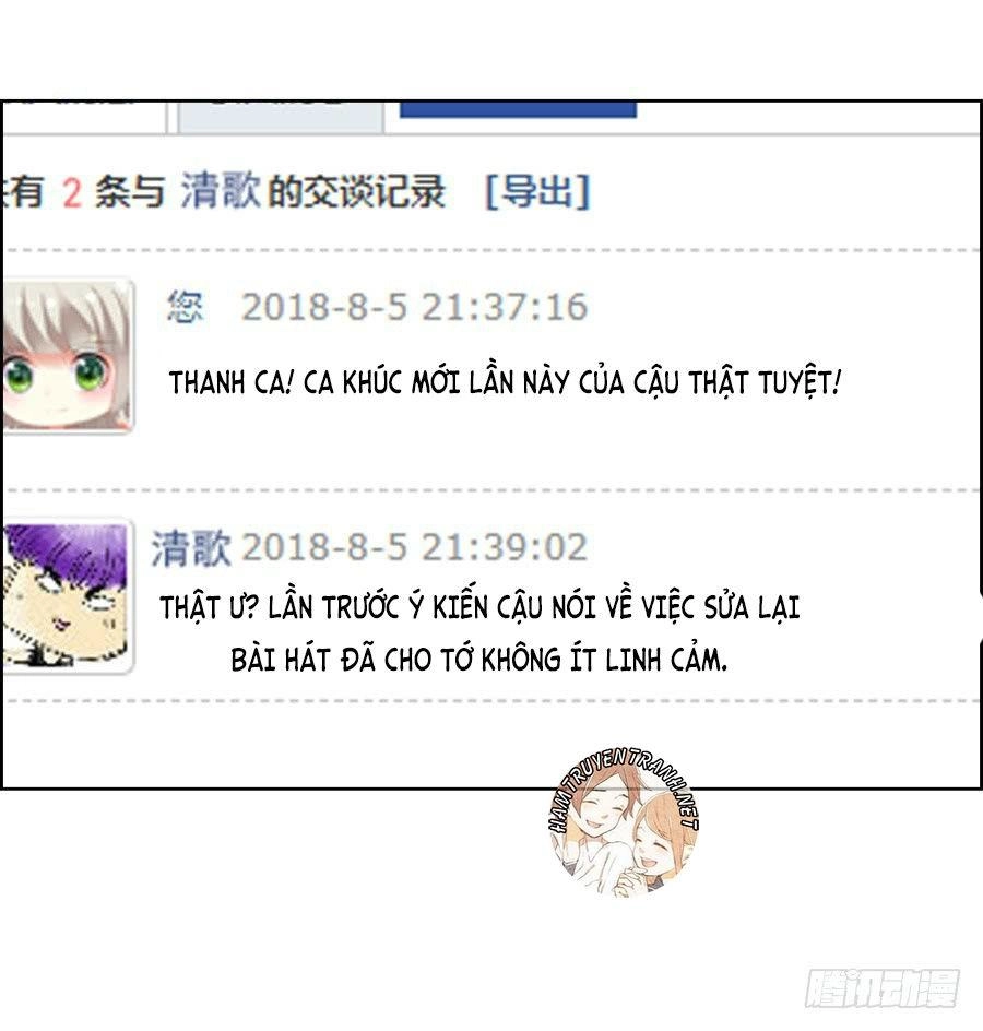 Bảo Bối Thiên Ức Hào Môn Chapter 18.2 - 16