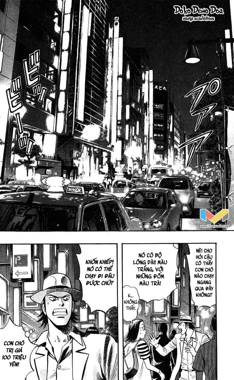 Animal Sense Chapter 7 - 3