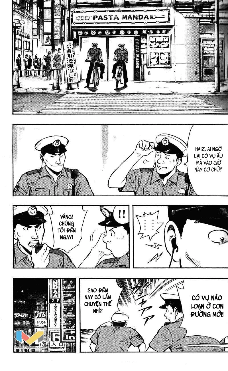 Animal Sense Chapter 7 - 16