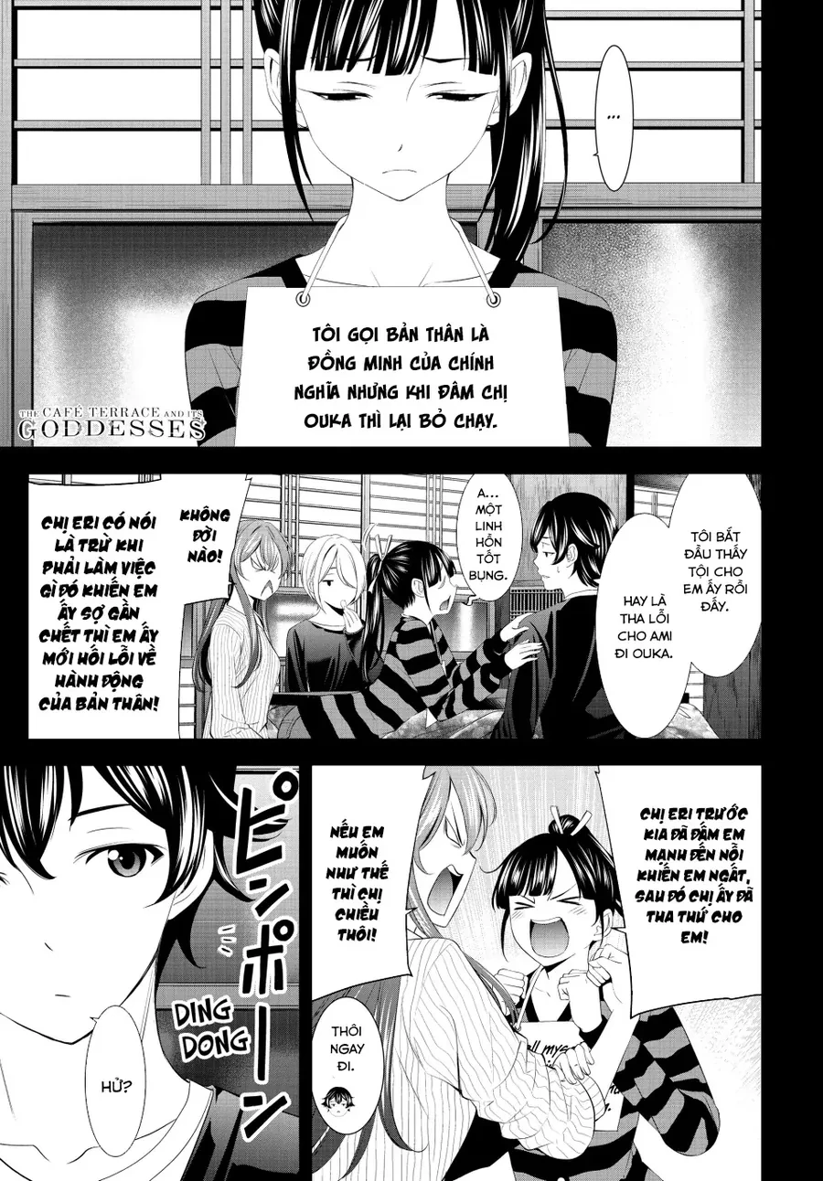 Quán Cà Phê Nữ Thần Chapter 202 - 2