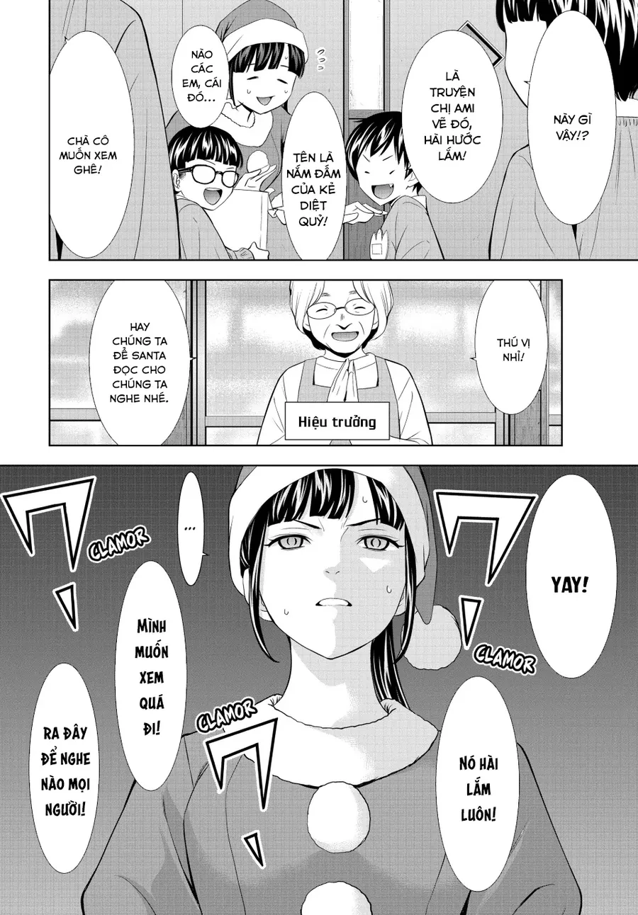 Quán Cà Phê Nữ Thần Chapter 202 - 11