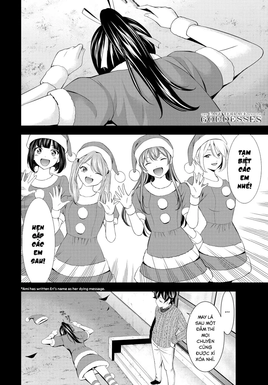 Quán Cà Phê Nữ Thần Chapter 202 - 19