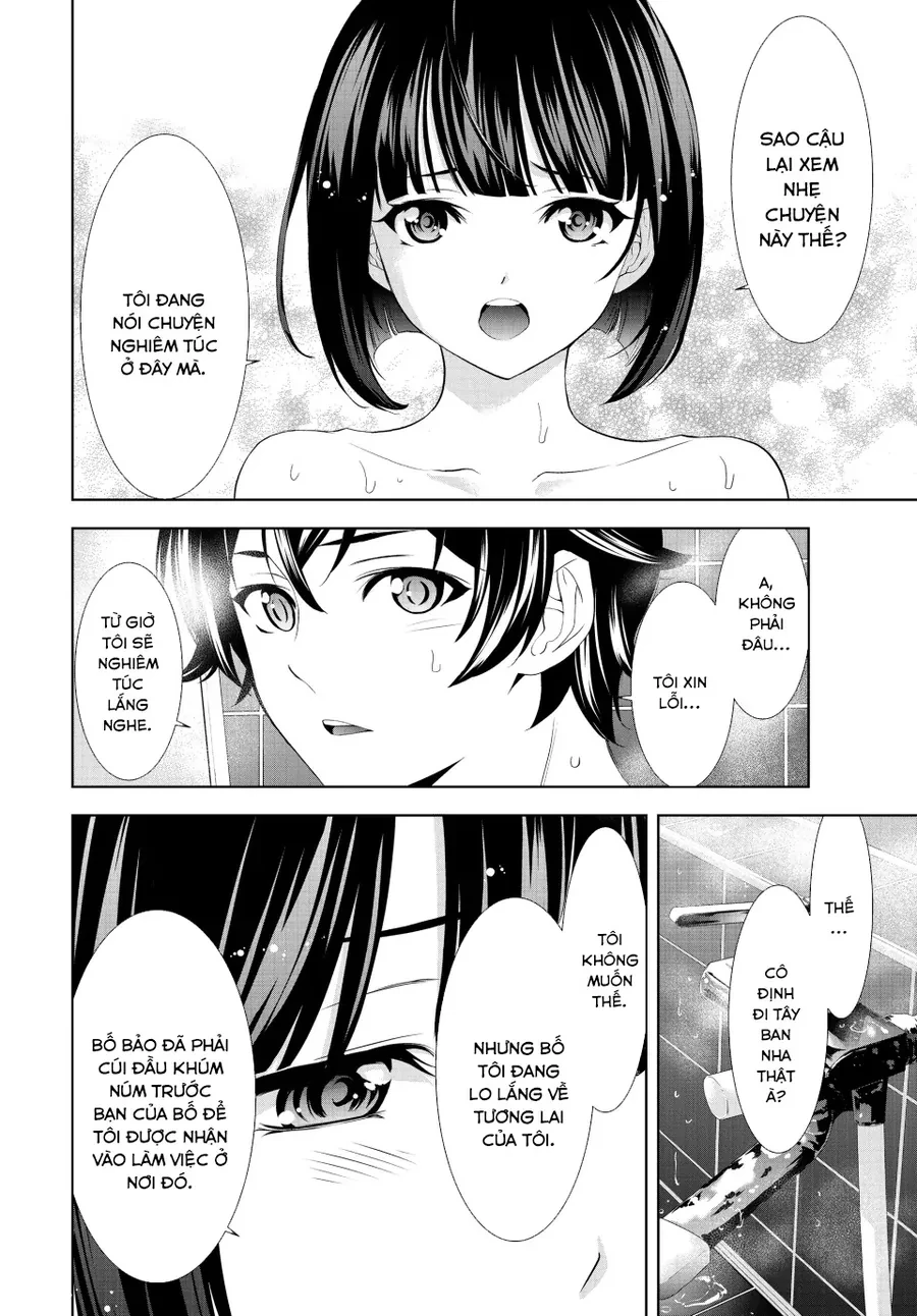 Quán Cà Phê Nữ Thần Chapter 203 - 13