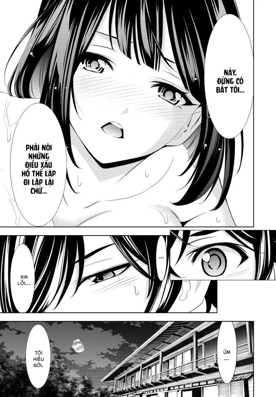 Quán Cà Phê Nữ Thần Chapter 203 - 16