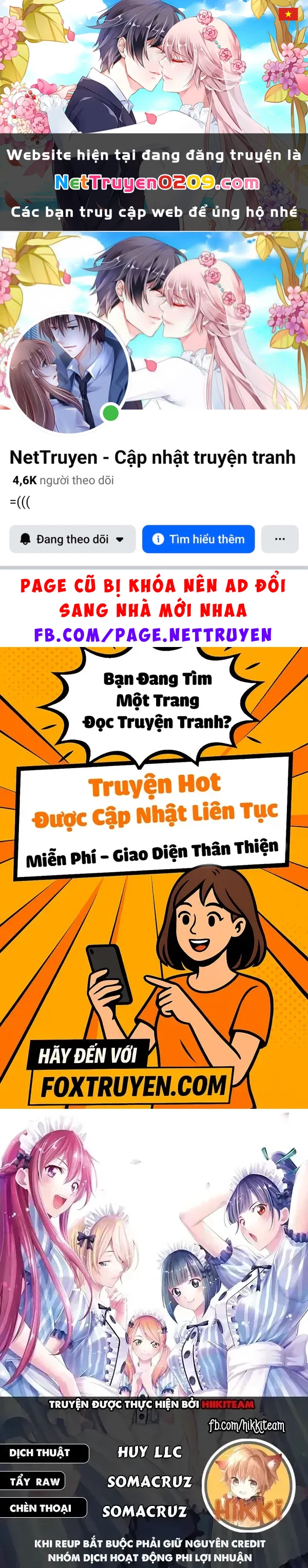 Quán Cà Phê Nữ Thần Chapter 204 - 1