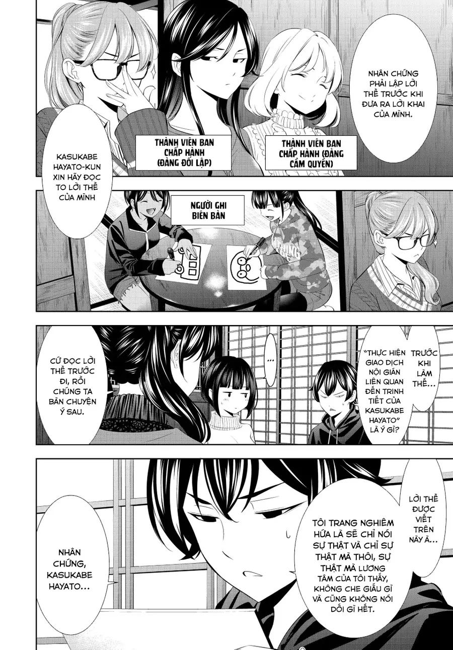 Quán Cà Phê Nữ Thần Chapter 204 - 5