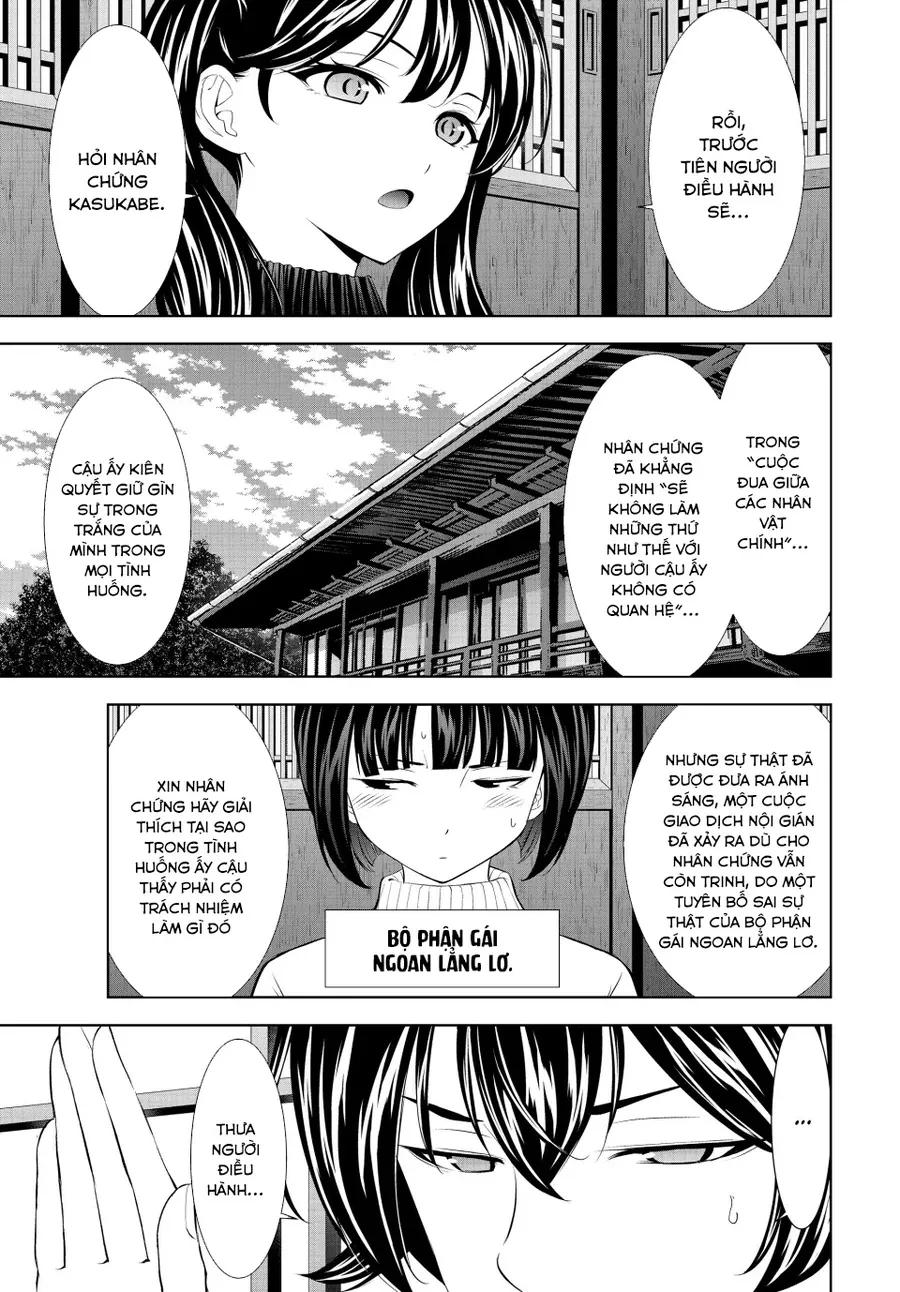 Quán Cà Phê Nữ Thần Chapter 204 - 6