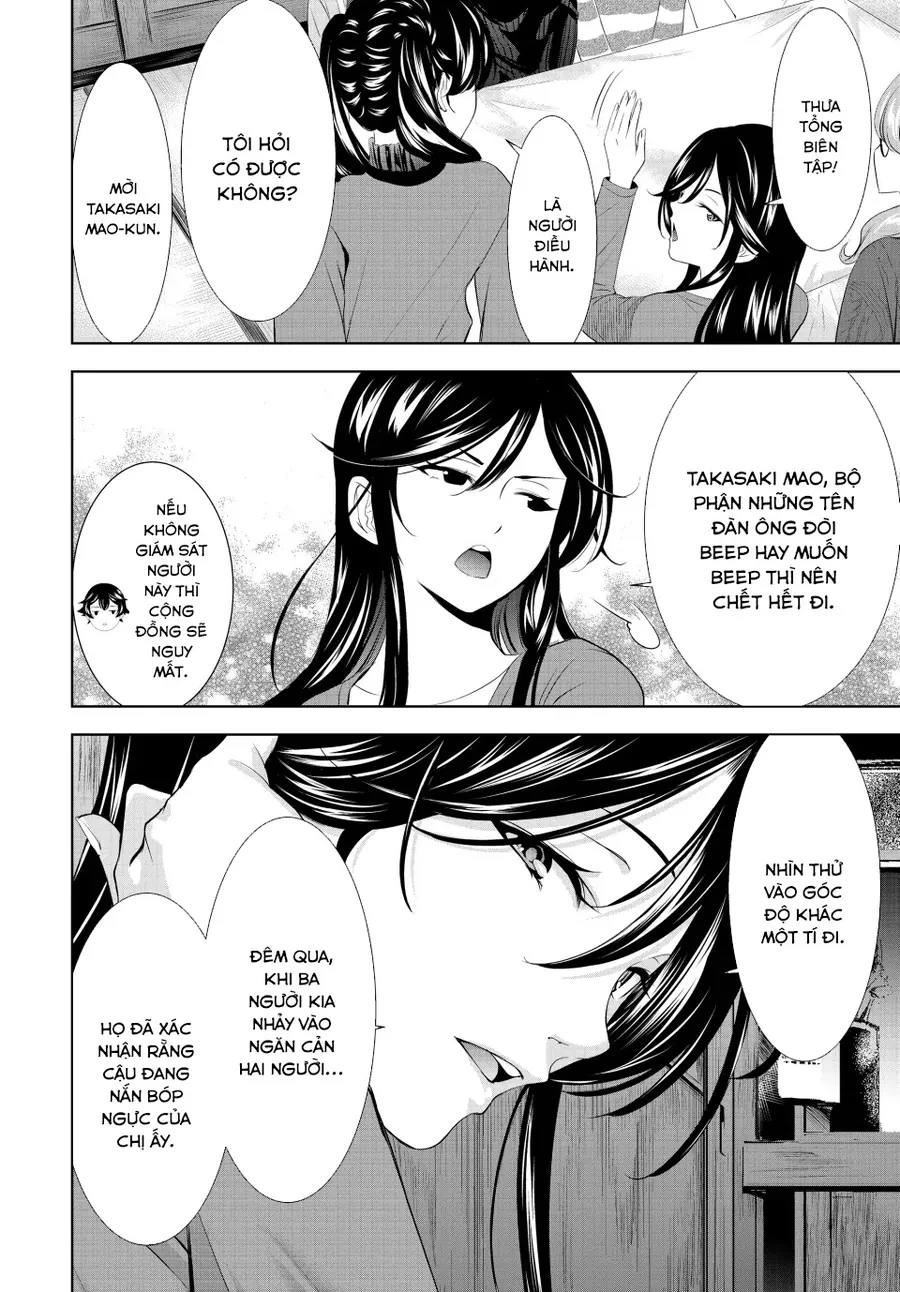 Quán Cà Phê Nữ Thần Chapter 204 - 13