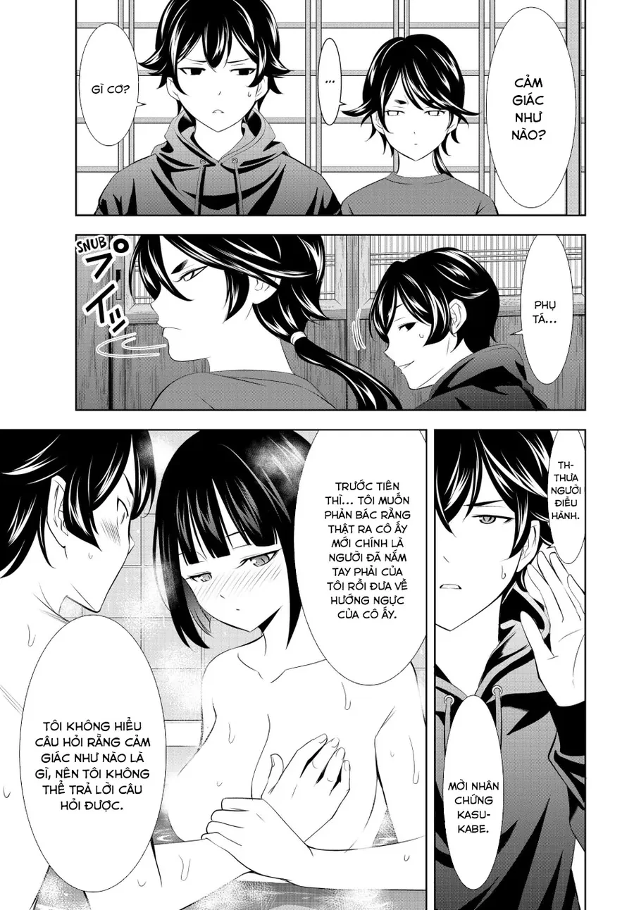 Quán Cà Phê Nữ Thần Chapter 204 - 14