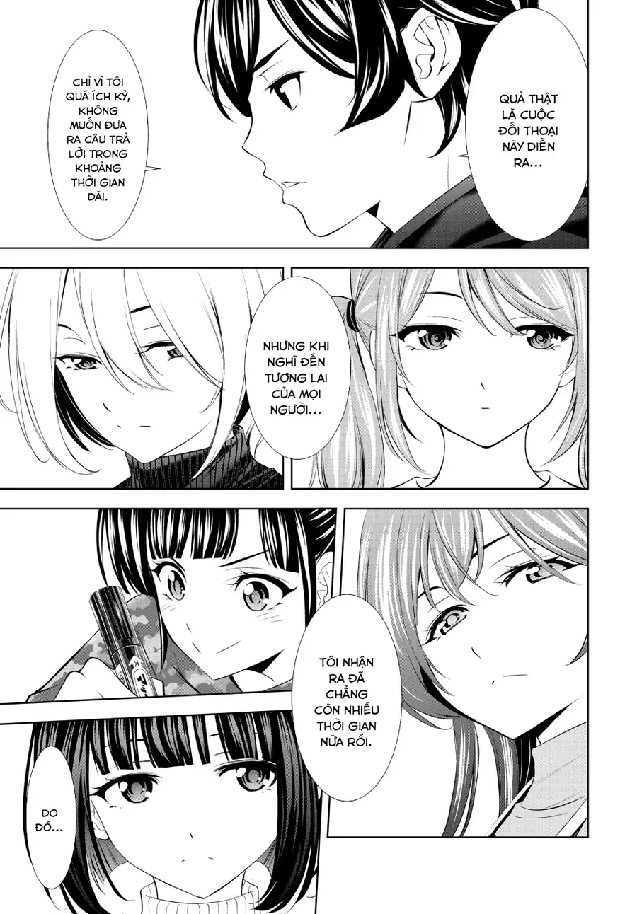 Quán Cà Phê Nữ Thần Chapter 204 - 18