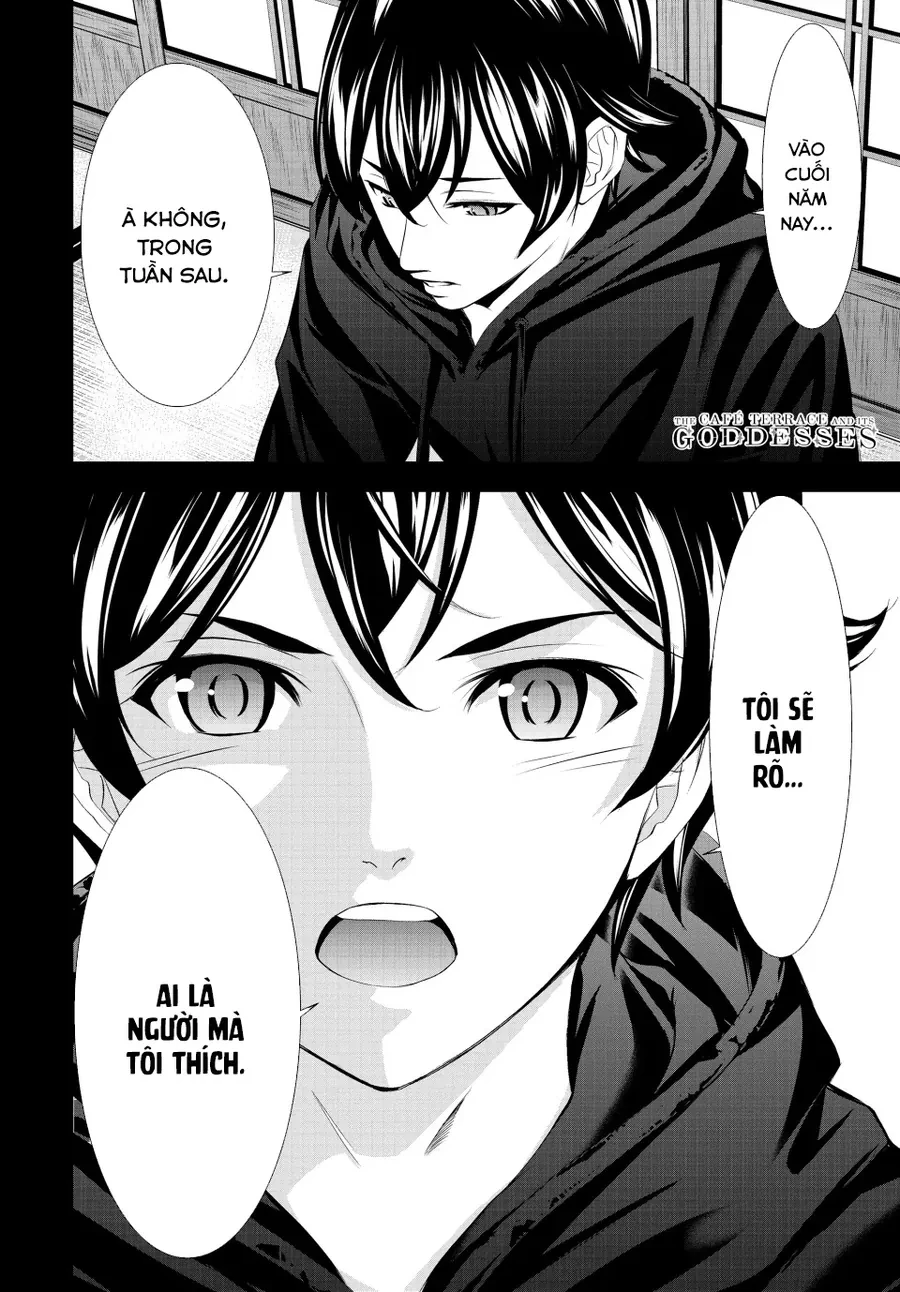 Quán Cà Phê Nữ Thần Chapter 204 - 19