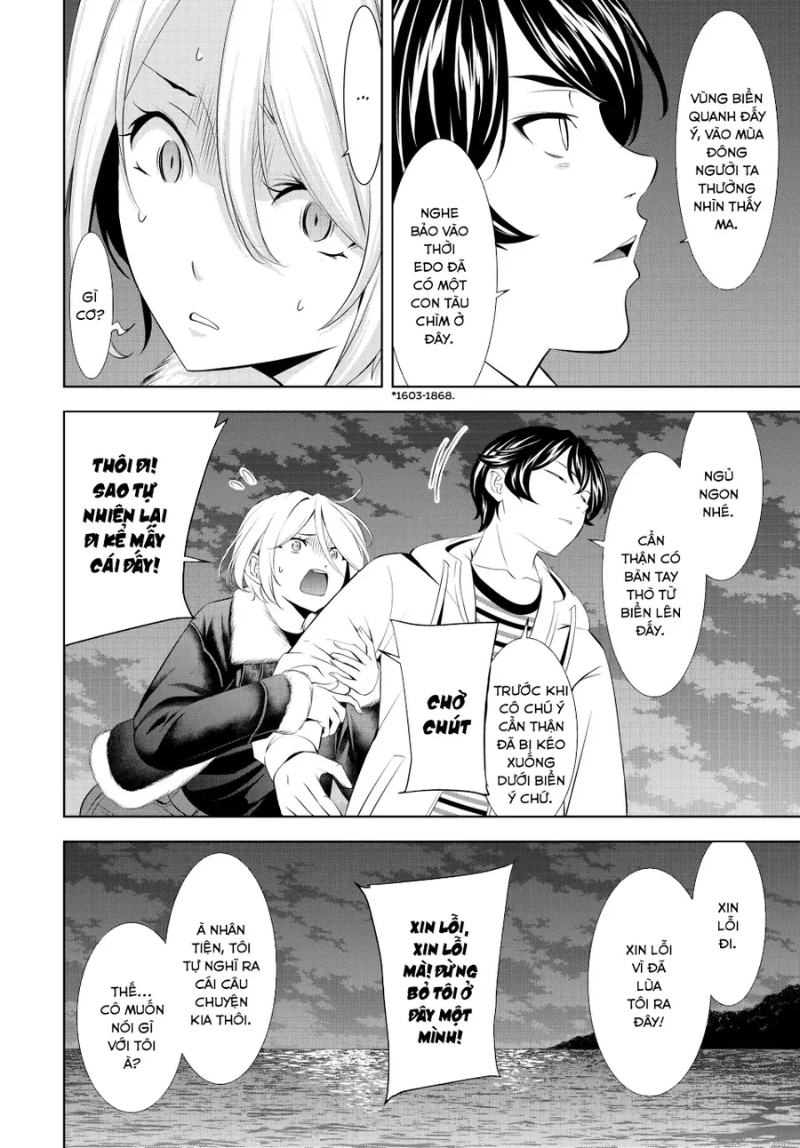 Quán Cà Phê Nữ Thần Chapter 205 - 8