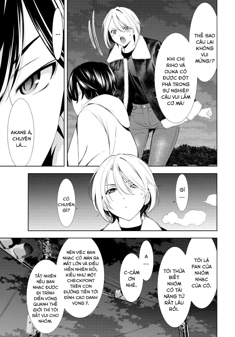 Quán Cà Phê Nữ Thần Chapter 205 - 11