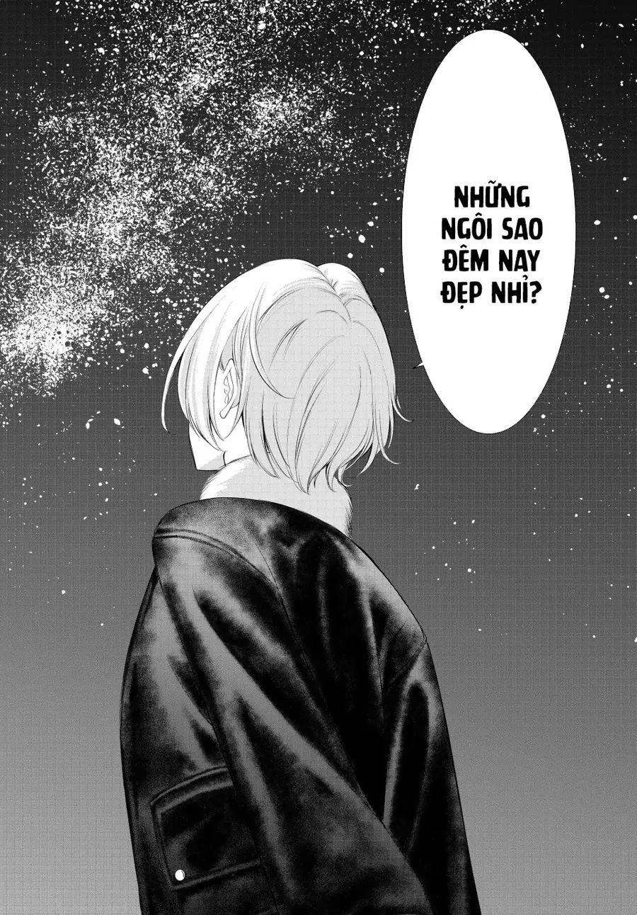 Quán Cà Phê Nữ Thần Chapter 205 - 14