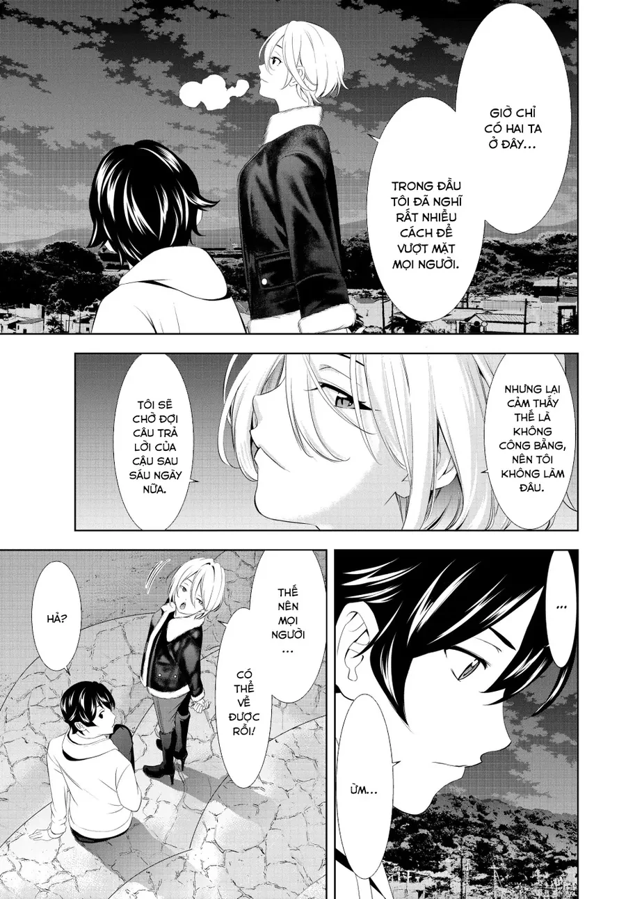 Quán Cà Phê Nữ Thần Chapter 205 - 17