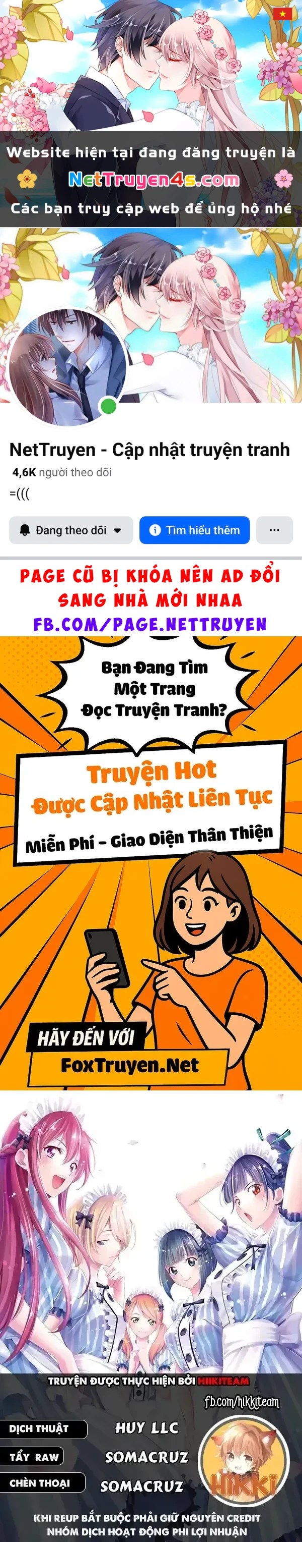 Quán Cà Phê Nữ Thần Chapter 207 - 1