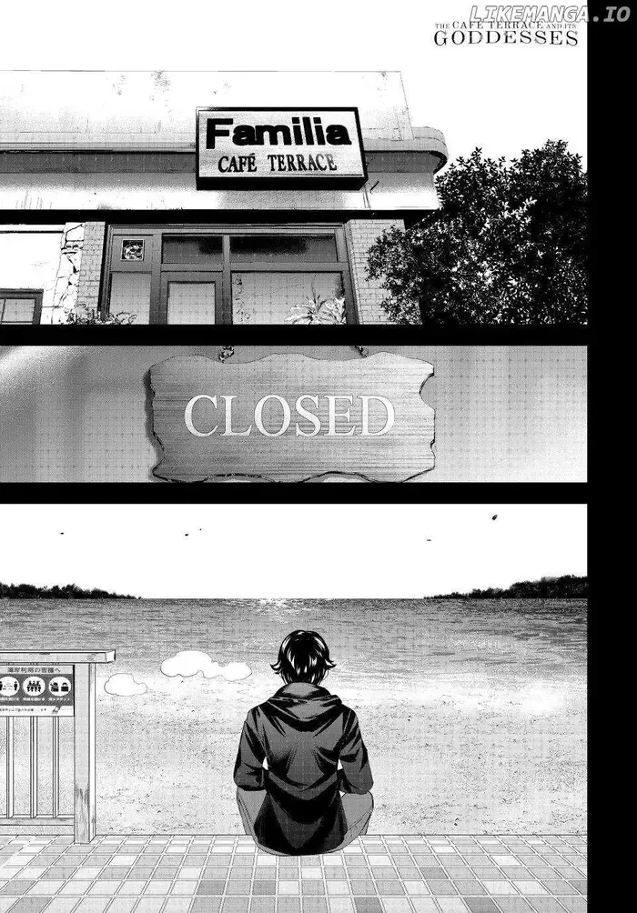 Quán Cà Phê Nữ Thần Chapter 207 - 2