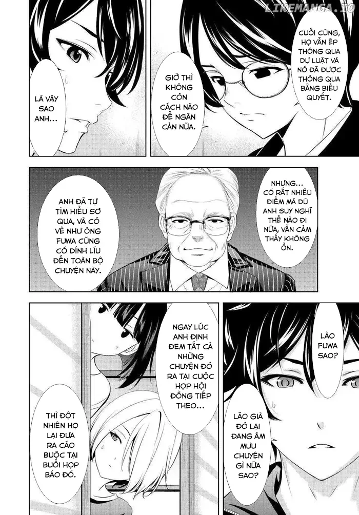 Quán Cà Phê Nữ Thần Chapter 207 - 17