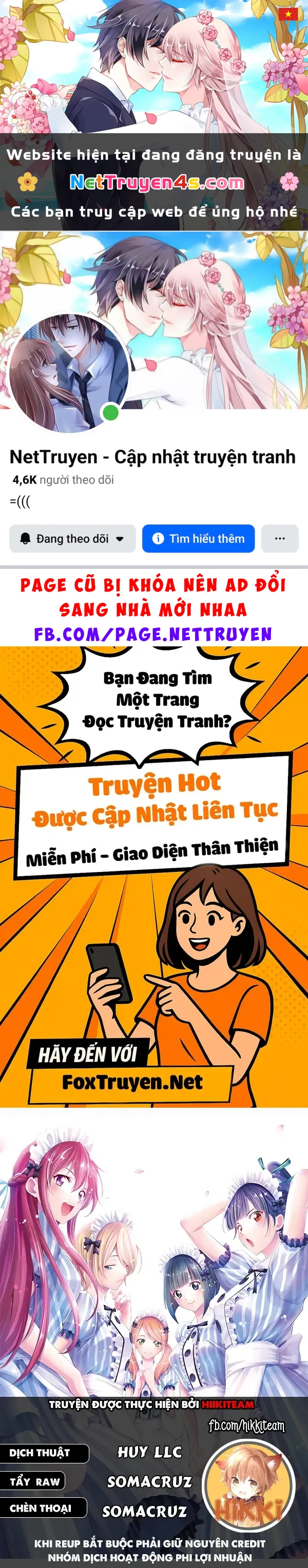 Quán Cà Phê Nữ Thần Chapter 208 - 1