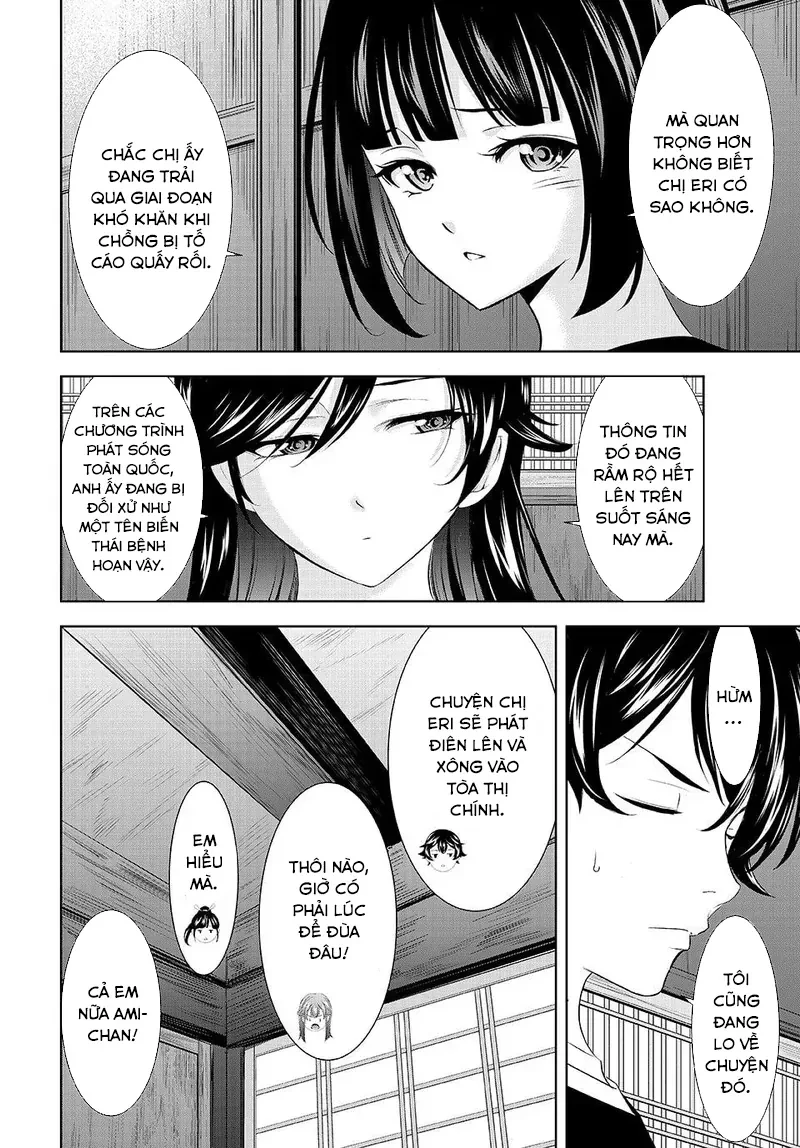 Quán Cà Phê Nữ Thần Chapter 208 - 7