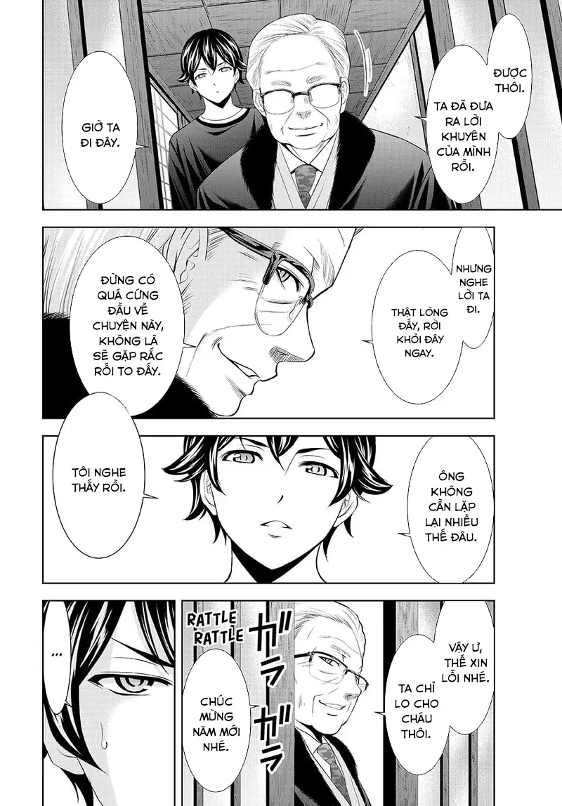 Quán Cà Phê Nữ Thần Chapter 208 - 15