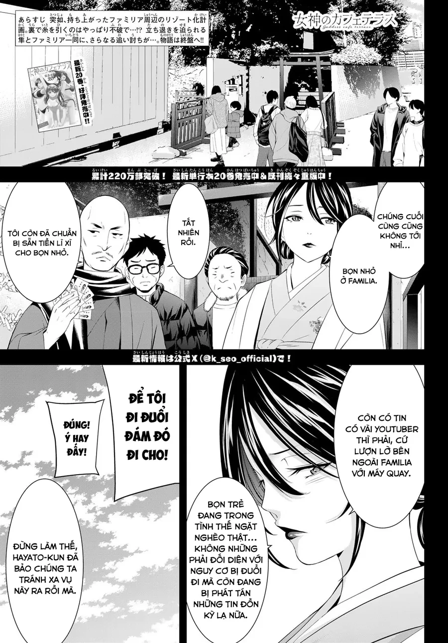 Quán Cà Phê Nữ Thần Chapter 209 - 2