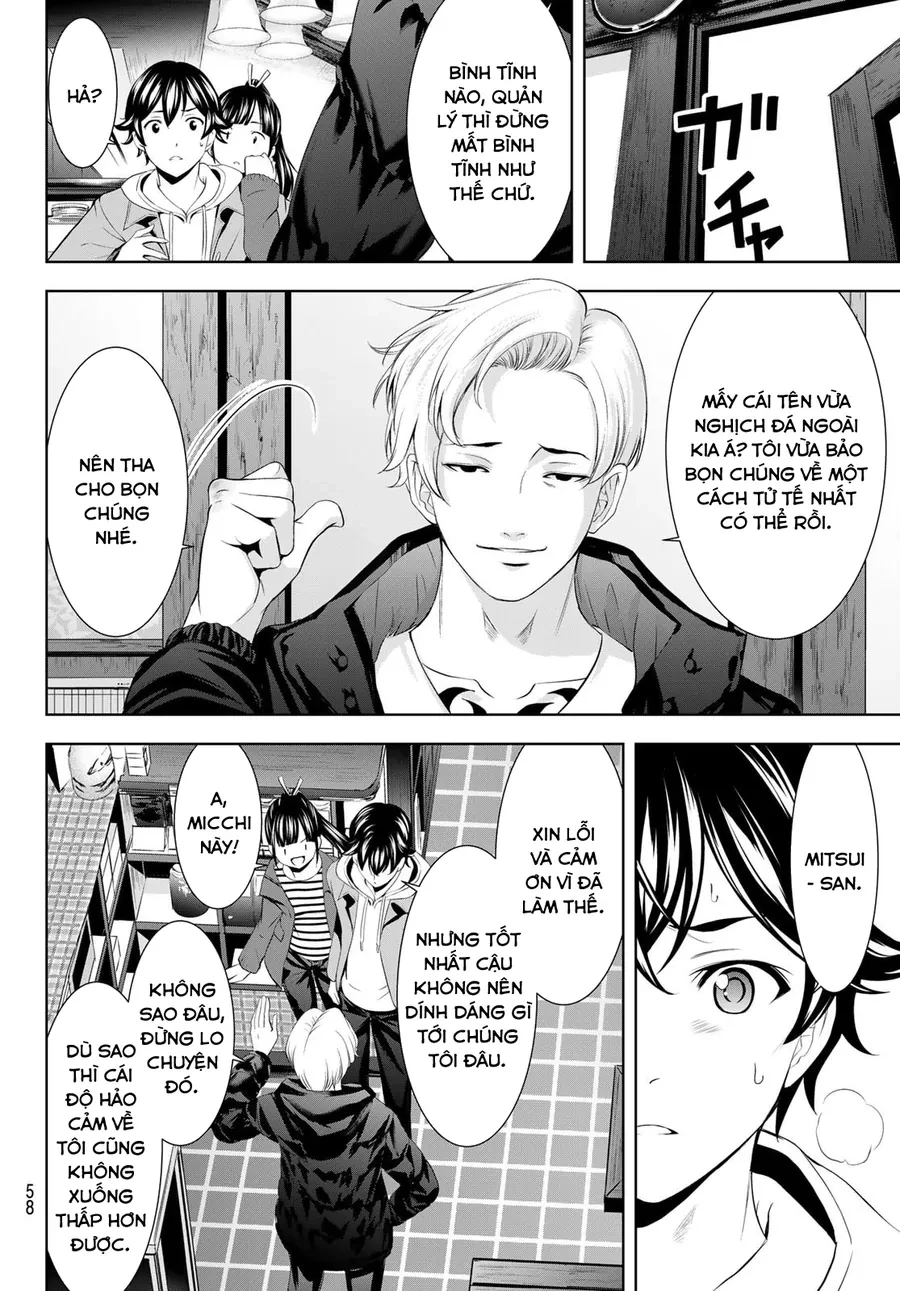 Quán Cà Phê Nữ Thần Chapter 209 - 7