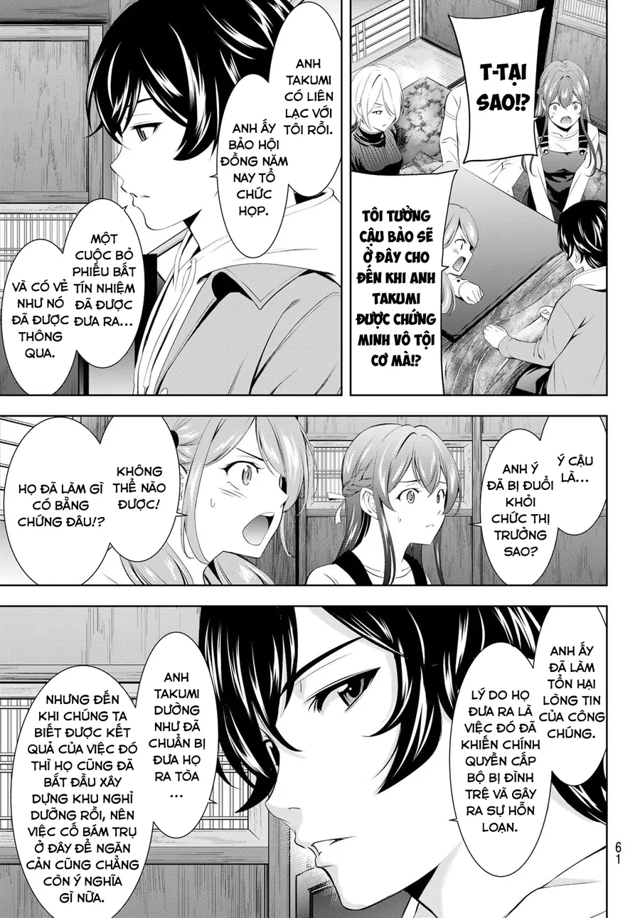 Quán Cà Phê Nữ Thần Chapter 209 - 10