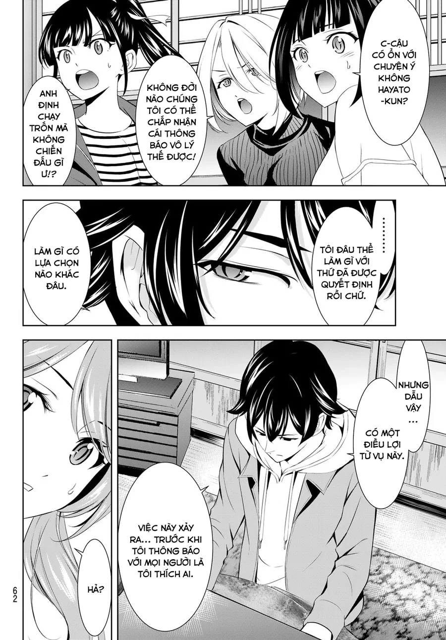 Quán Cà Phê Nữ Thần Chapter 209 - 11