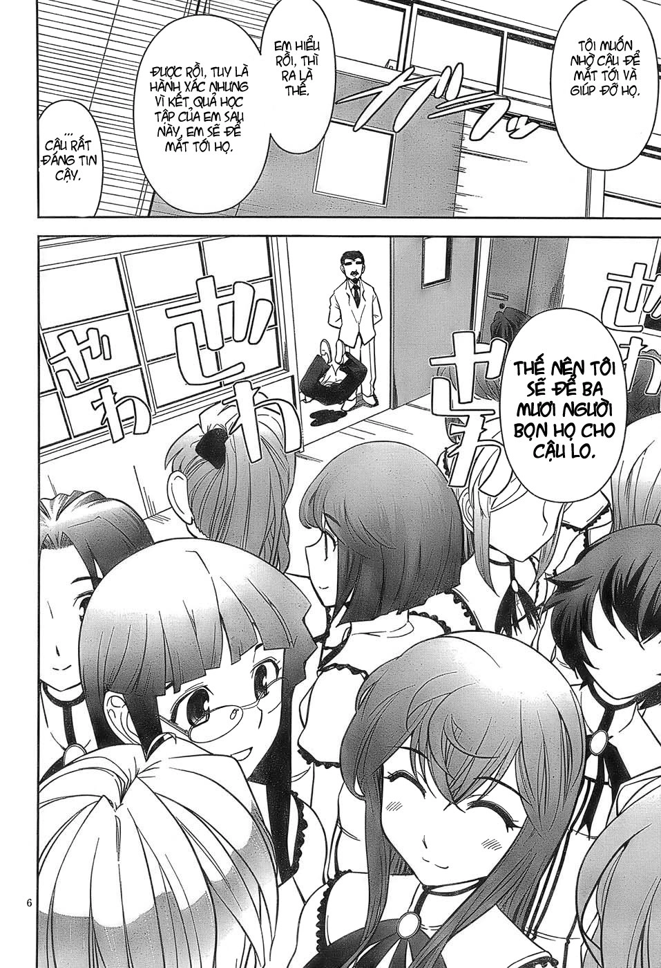 Mission! School Chapter 1 - 5