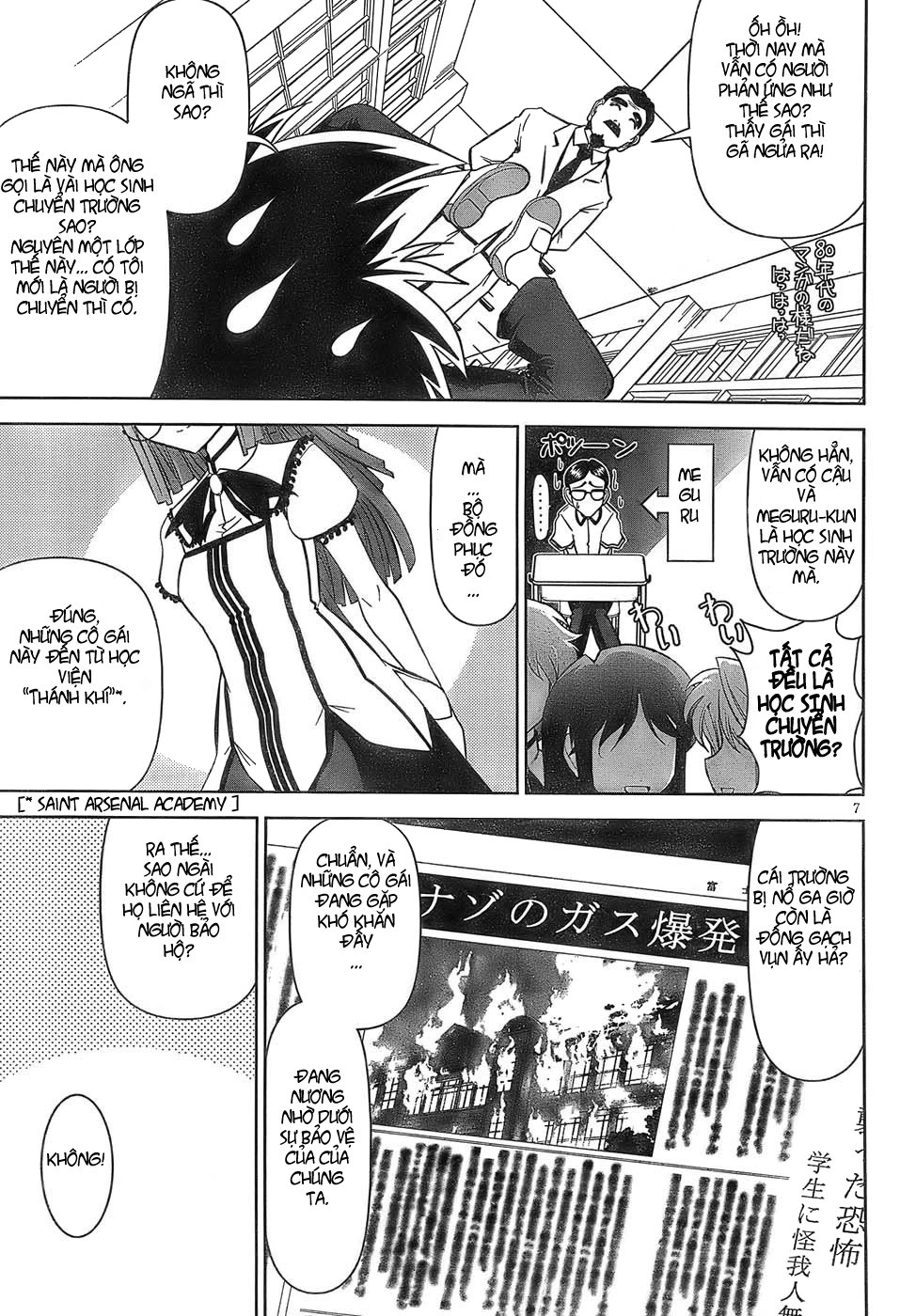 Mission! School Chapter 1 - 6