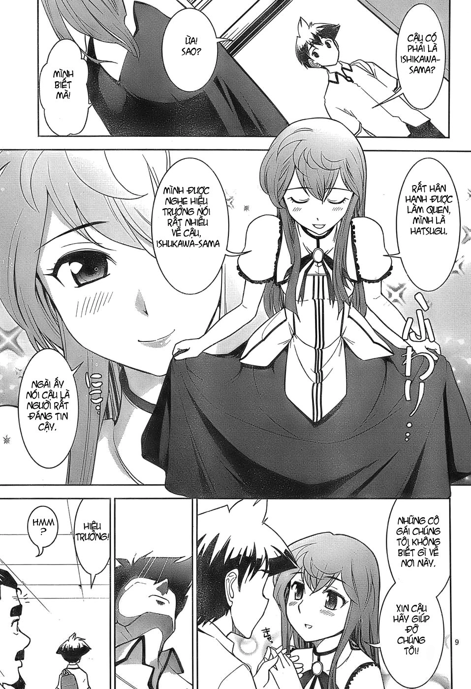 Mission! School Chapter 1 - 8