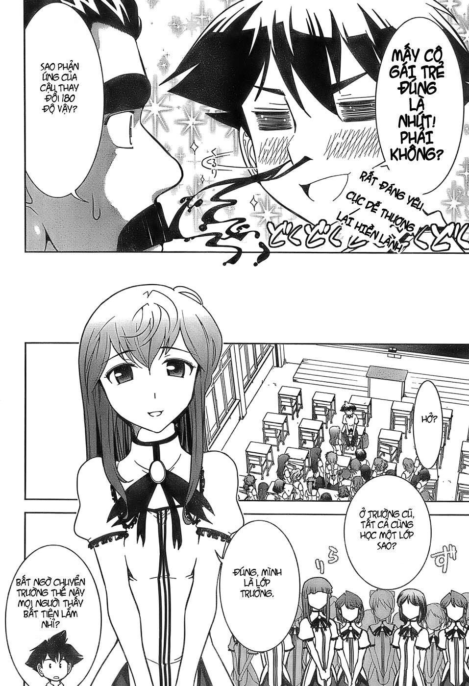 Mission! School Chapter 1 - 9